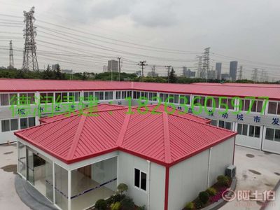 【江蘇常州住人集裝箱、高端打包箱、住人集裝箱生產(chǎn)廠家】 - 產(chǎn)品庫