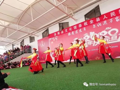 喜迎元旦，文化賦能 縣文旅局系列文藝演出與交流活動精彩紛呈