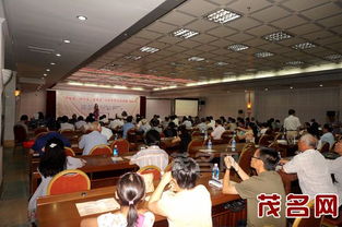 詩韻流淌，情滿荔鄉——中華詩詞月刊社茂名采風創作藝術交流活動紀實